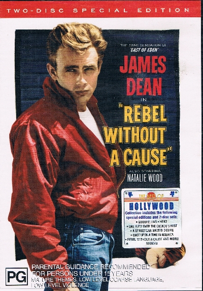 Rebel Without A Cause DVD - James Dean - Click Image to Close